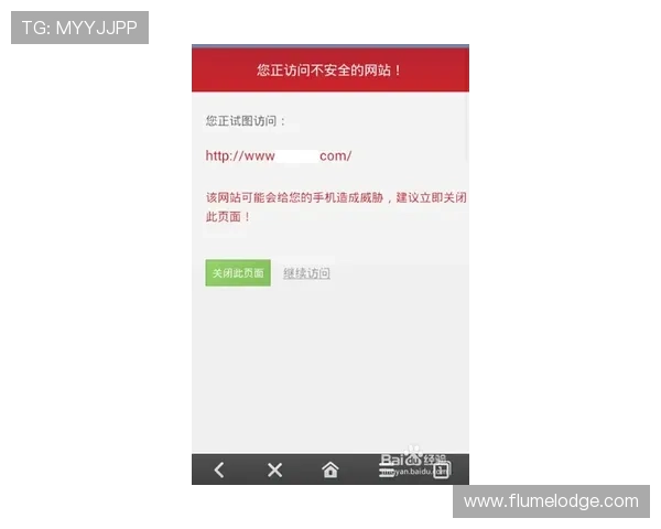 凯发网上官网常见问题解答，帮助玩家快速解决登录、充值、提现等常见问题