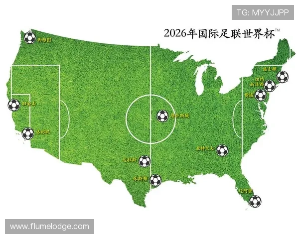 2026年国际足联世界杯赛程表完整版，帮助球迷掌握每场比赛的具体时间和地点