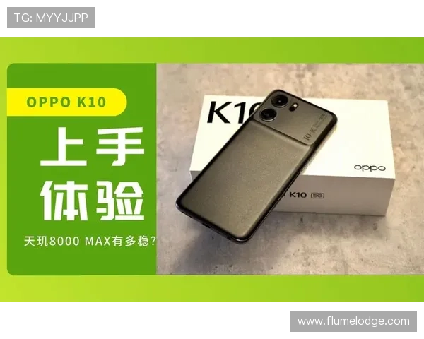 全面了解K8凯发官方最新版本更新内容及功能优化，提升您的游戏体验